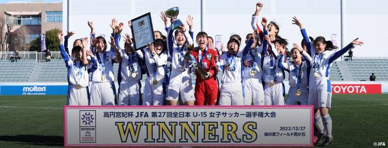 JFA Academy 